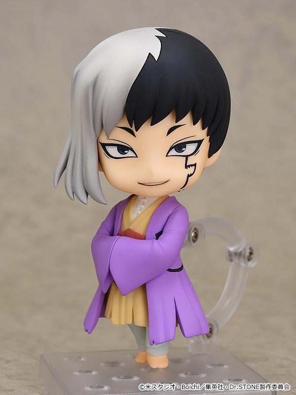 Nendoroid Gen Asagiri PREVIOUS 